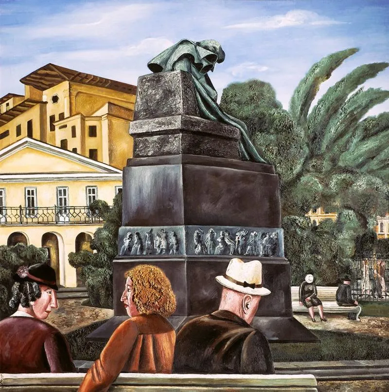 Позднее советское искусство 1970 – 1980-х годов