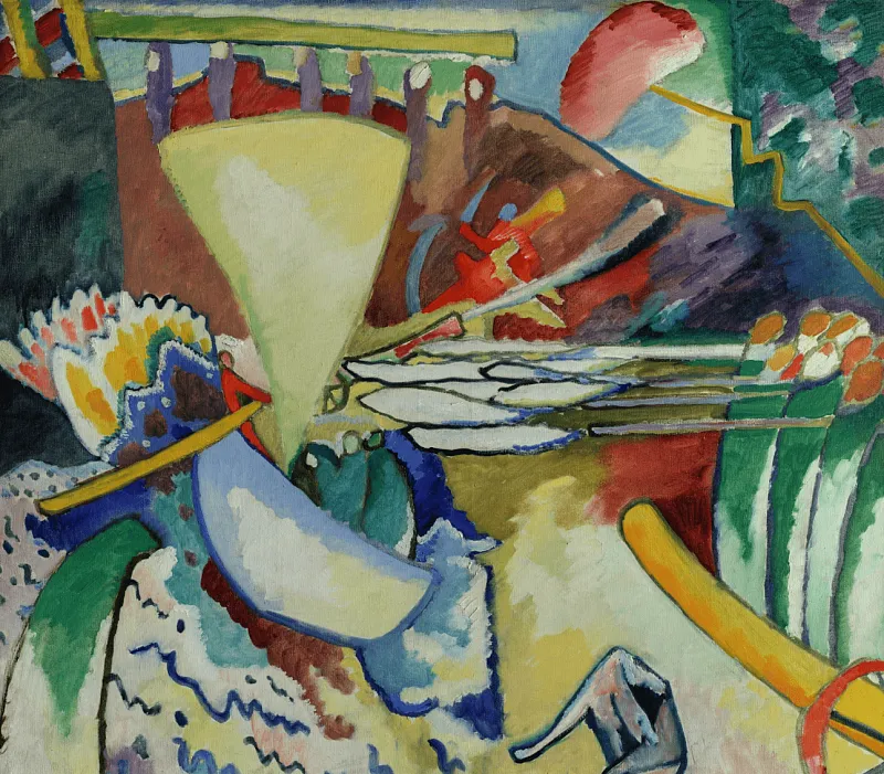 Импровизация 11