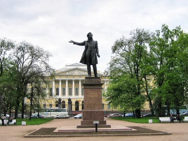 А.С.Пушкин и его окружение. К 200-летию со дня рождения А.С.Пушкина