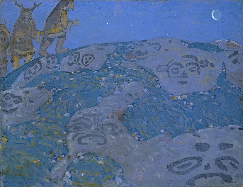Николай Рерих. Заклятие земное. 1907. Бумага на картоне, темпера, пастель. ГРМ 