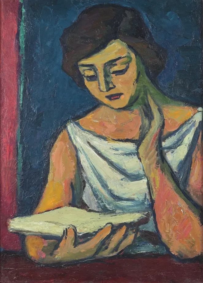 И. Годлевский. Вера, жена художника. 1959.