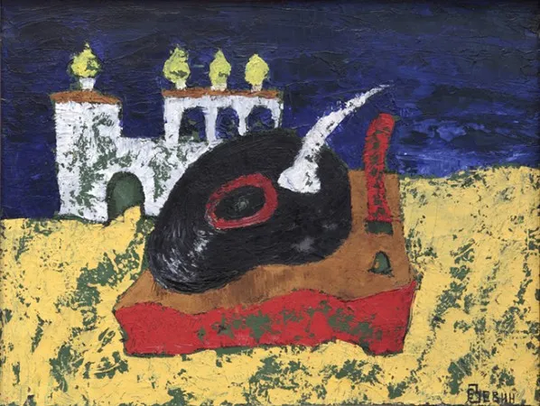 Ростовская звонница. 1969. Холст, масло. 49х60