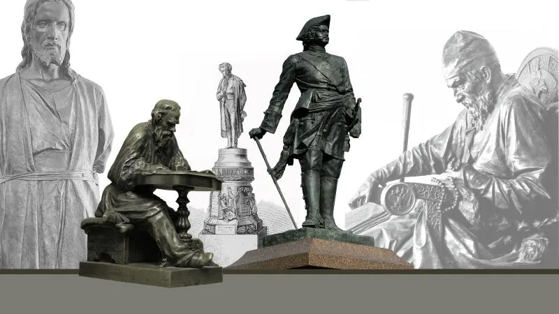 Русская скульптура эпохи Марка Антокольского