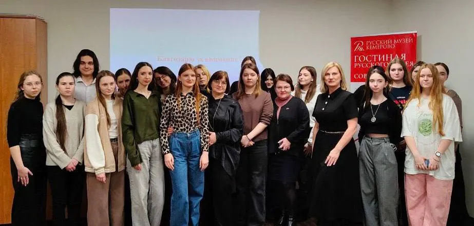 В Гостиной Русского музея в Кемерове завершился цикл лекций «Защитники Отечества»