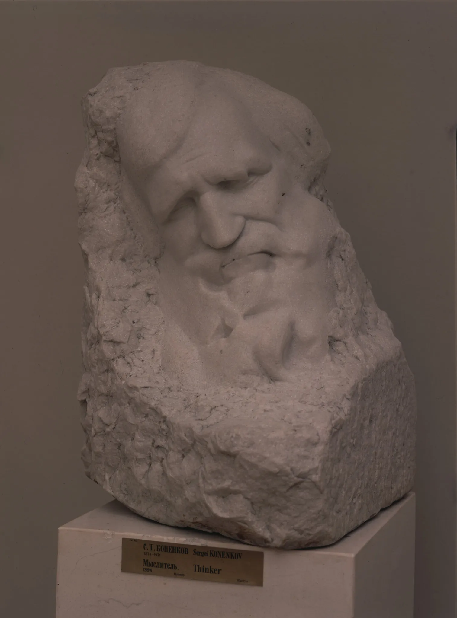 Мыслитель