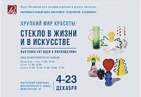 Что сейчас в михайловском замке. Смотреть фото Что сейчас в михайловском замке. Смотреть картинку Что сейчас в михайловском замке. Картинка про Что сейчас в михайловском замке. Фото Что сейчас в михайловском замке