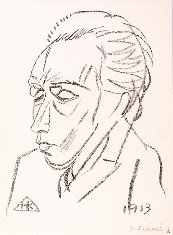 Велимира хлебников. Хлебников дегунино. Хлебников футурист. Хлебников проза. Хлебников дегунино.